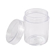 Plastic Bead Containers(X-CON-T0AGP)-3