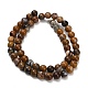 Natural Wealth Stone Beads Strands(G-C289-B01-6mm)-4