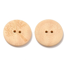 Carved Buttons with 2-Hole, Wooden Buttons, Seashell Color, about 30mm in diameter(NNA0Z6R)
