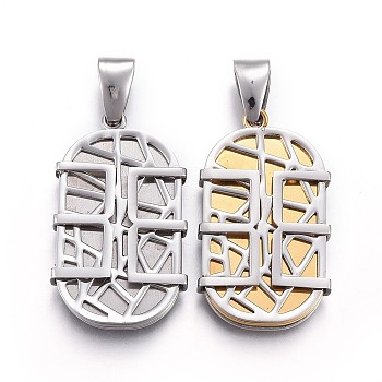 304 Stainless Steel Filigree Pendants, Oval with Window, Mixed Color, 33.5x20x5mm, Hole: 3.5x8mm
