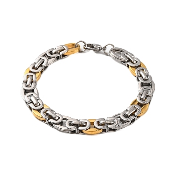 304 Stainless Steel Byzantine Chain Bracelets, with 201 Stainless Steeel Findings, Golden & Stainless Steel Color, 8-1/2 inch(21.5cm)