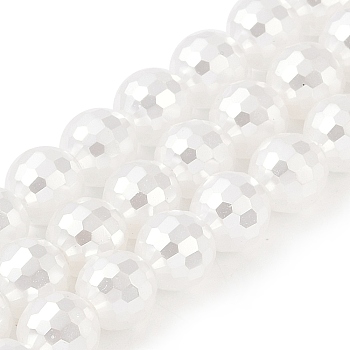 Electroplated Shell Pearl Beads Strands, Round, Faceted, White, 11~11.5mm, Hole: 1.2mm, about 37pcs/strand, 14.29 inch(36.3cm)