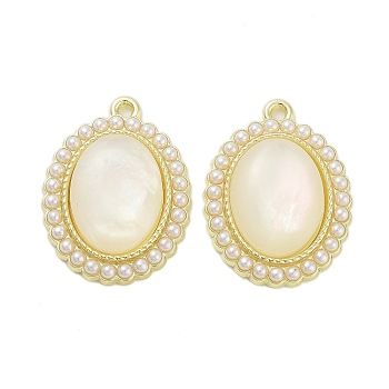 Rack Plating Alloy Resin Pendants, Oval Charms with ABS Imitation Pearl, Golden, 26.5x20x6mm, Hole: 2mm