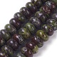 Natural Dragon Blood Beads Strands(G-E541-08)-1