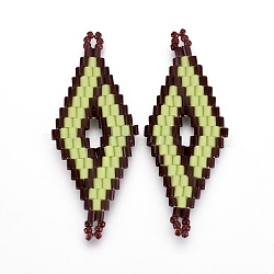 MIYUKI & TOHO Handmade Japanese Seed Beads Links, Loom Pattern, Rhombus, Green Yellow, 40.7~42x16.4~17x1.7~1.9mm, Hole: 1.2~1.4mm(SEED-E004-C17)