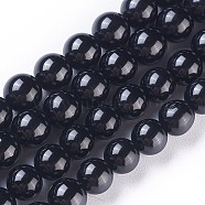 Natural Black Spinel Strands, Round, 6mm, Hole: 1mm, about 61~65pcs/strand, 15.6 inch(39.5cm)(G-O183-07A)