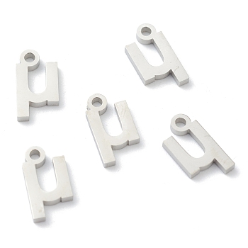 304 Stainless Steel Charms, Greek Alphabet, Stainless Steel Color, Letter.M, 11.5x6x1.5mm, Hole: 1.5mm