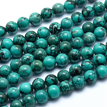 Natural Turquoise Beads Strands, Dyed, Round, 6~6.5mm, Hole: 1mm, about 64pcs/strand, 15.7 inch(40cm)