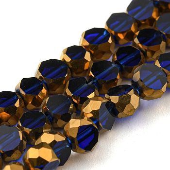 Electroplate Transparent Glass Beads Strands, with Golden Plated Edge, Faceted Flat Round, Medium Blue, 4x2.5mm, Hole: 1mm, about 70pcs/strand, 20.87 inch(53cm)