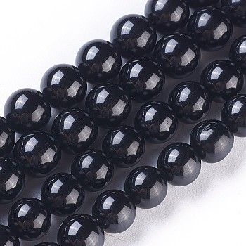 Natural Black Spinel Strands, Round, 6mm, Hole: 1mm, about 61~65pcs/strand, 15.6 inch(39.5cm)