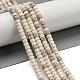 Natural Agate Beads Strands(G-C139-B05-01)-2