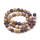 Chapelets de perles en mokaite naturel(G-T106-157)-3