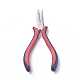 Carbon Steel Jewelry Pliers for Jewelry Making Supplies(P026Y)-1