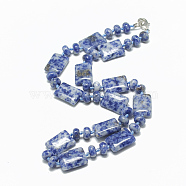 Natural Blue Spot Jasper Beaded Necklaces, with Alloy Lobster Clasps, Rectangle, 18.1 inch~18.5  inch(46~47cm), Rectangle: 18~18.5x13mm(NJEW-S395-03)