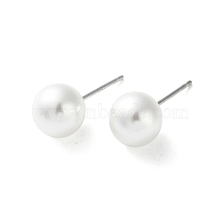 Imitation Pearl Stud Earrings, with 999 Fine Silver Pins, Round, Platinum, 19x8mm(EJEW-P296-21B-P)