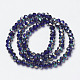 Electroplate Glass Beads Strands(X-EGLA-A034-T6mm-J07)-2
