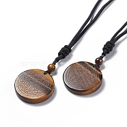 Natural Tiger Eye Flat Round with Flower of Life Pendant Necklace with Nylon Cord for Women, 25.59~27.95 inch(65~71cm)(NJEW-P274-02-01)