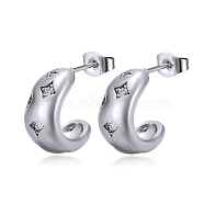 Half-circle Stainless Steel Inlaid Rhinestone Stud Earrings, with European and American Retro Style, High-end Fashion and Light Luxury Women's Stainless Steel Ear Studs Ear decoration, Stainless Steel Color, 17.2x8mm(PW-WG84EA5-02)