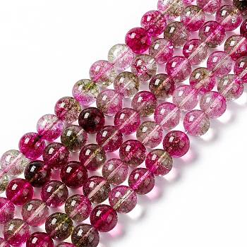 K9 Glass Imitation Cherry Quartz Beads Strand, Round, Deep Pink, 10~10.5mm, Hole: 0.8mm, about 39pcs/strand, 14.76 inch(37.5cm)
