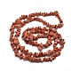 Synthetic Goldstone  Chip Bead Strands(G-M205-42)-2