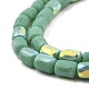 Frosted Imitation Jade Glass Beads Strands(GLAA-P058-07B-11)-3