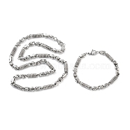 Anti-Tarnish 201 Stainless Steel Column Link Chain Necklace & Bracelets Set, 304 Stainless Steel Clasp Jewelry Set for Men Women, Stainless Steel Color, 23.62 inch(600mm), 8.66 inch(220mm)(SJEW-G083-10P)