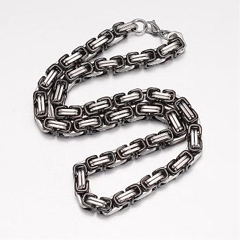 201 Stainless Steel Byzantine Chain Necklaces, with Lobster Claw Clasps, Gunmetal & Stainless Steel Color, 23.62 inch(60cm), 7mm