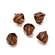 Glass Imitation Austrian Crystal Beads(GLAA-P071-02B)-2