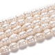 Natural Cultured Freshwater Pearl Beads Strands(PEAR-L033-84-01)-1