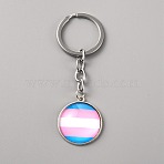 Glass Keychain, with Platinum Plated Iron Split Key Rings, Flat Round with Striped Pattern, Colorful, 8.5cm(KEYC-WH0024-18P-05)