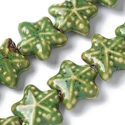 Ocean Series Handmade Porcelain Beads, Starfish Ceramic Beads, Medium Sea Green, 19~20x20.5~21x8.5~9mm, Hole: 2mm, about 20pcs/strand, 14.37''(36.5cm)(X1-PORC-R002-05-04)