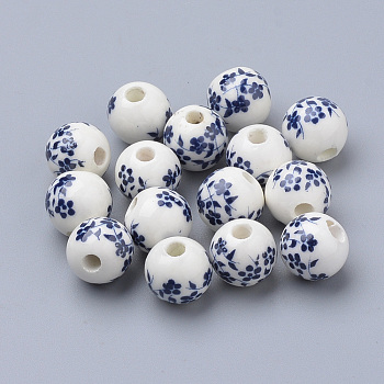 Handmade Printed Porcelain Beads, Round, Prussian Blue, 8mm, Hole: 2mm