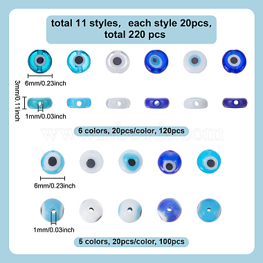 220Pcs 11 Styles Handmade Evil Eye Lampwork Beads(LAMP-AR0001-47)-2