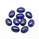 Cabochons en lapis lazuli naturel(X-G-R415-14x10-33)-1