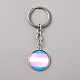 Glass Keychain(KEYC-WH0024-18P-05)-1