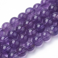 Natural Amethyst Beads Strands, Round, 6mm, Hole: 1mm, about 63pcs/strand, 15.7 inch(G-Q961-17-6mm)