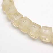 Frosted Crystal Glass Cube Beads Strands, Faceted, Blanched Almond, 11x11x11mm, Hole: 1mm, about 79pcs/strand, 33 inch(FGLA-F001-A01)