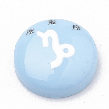 Constellation/Zodiac Sign Resin Cabochons, Half Round/Dome, Craved with Chinese character, Capricorn, Light Sky Blue, 15x4.5mm