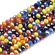 Electroplate Glass Beads Strands(X-EGLA-S192-001A-B04)-1