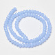 Chapelets de perles en verre(EGLA-A034-J8mm-D03)-2