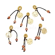 Brass Lock Pendant Decorations, Natural Yanyuan Agate Round Tassel Ornament, Real 14K Gold Plated, 32~33mm, Hole: 3x4mm(G-G008-13G)