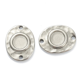 304 Stainless Steel Cabochon Connector Settings, Hammered Oval, Stainless Steel Color, Tray: 5.5mm, 15x11.5x2mm, Hole: 1.2mm