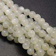 Round Natural White Moonstone Bead Strands, Grade A, 6mm, Hole: 1mm, about 63pcs/strand, 15.74 inch(G-L425-22-6mm)