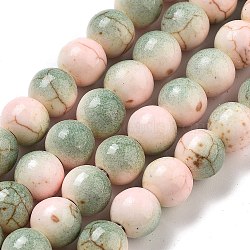 Synthetic Turquoise Dyed Beads Strands, Round, Dark Sea Green, 7~8x7~8mm, Hole: 1mm, about 50pcs/strand, 14.29~14.65''(36.3~37.2cm)(G-E594-24L)