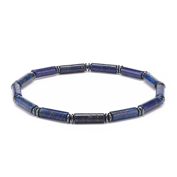 Natural Lapis Lazuli(Dyed) Column & Synthetic Hematite Stretch Bracelet, Gemstone Jewelry for Men Women, Inner Diameter: 2-1/2 inch(6.2cm)