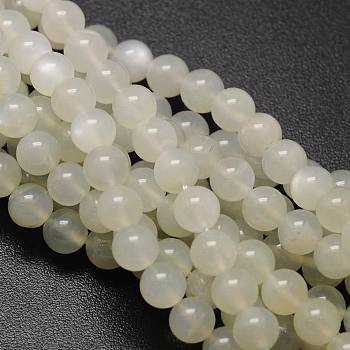 Round Natural White Moonstone Bead Strands, Grade A, 6mm, Hole: 1mm, about 63pcs/strand, 15.74 inch