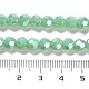 plaquer des brins de perles de verre opaques(EGLA-A035-P6mm-A14)-4