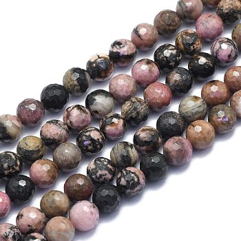Natural Rhodonite Beads Strands, Round, Faceted(128 Facets), 8mm, Hole: 1.2mm, about 49pcs/strand, 15.16 inch(38.5cm)