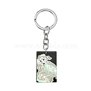 Acrylic & Shell Keychains, with Alloy Split Key Rings, Rectangle, 9.3cm, Pendant: 37mm(KEYC-YW00009-03)