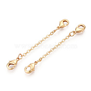 Brass Cable Chain Chain Extender, End Chains with Double Lobster Claw Clasps, Real 18K Gold Plated, 35~40x2mm(KK-ZX024-37G-B)